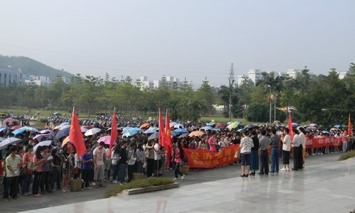 졿ùϵ֧չУ԰ ͬС