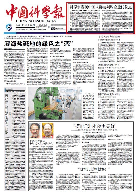 йѧѧҷйȺǰٰŴλ