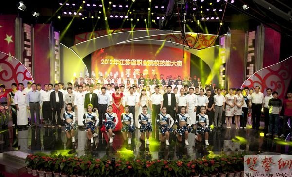 ְѧԺɹаȫʡְҵԺУܴ佱