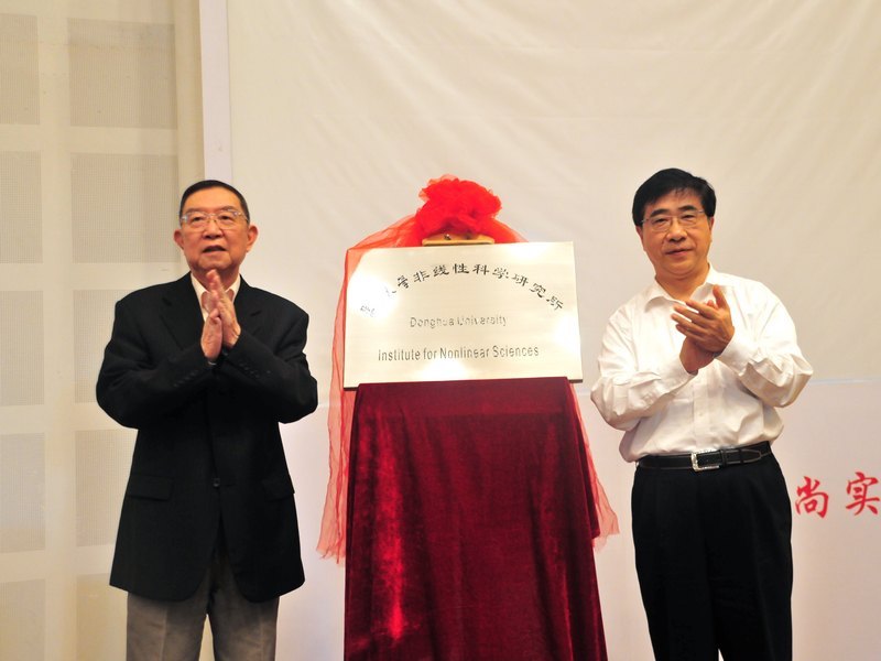 ѧǱԺʿƸƸʽ   ѧԿѧо