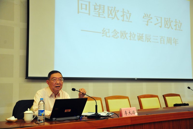 ѧǱԺʿƸƸʽ   ѧԿѧо