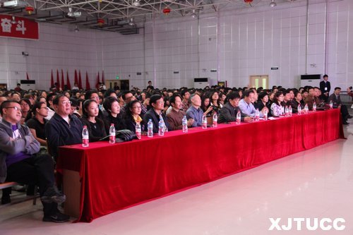 質ϲӭʮ˴ŵ½蹤޹˾ŸѧԺοݳ