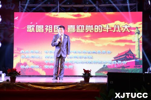 質ϲӭʮ˴ŵ½蹤޹˾ŸѧԺοݳ