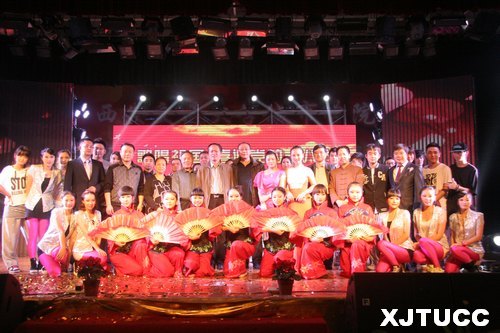 質ϲӭʮ˴ŵ½蹤޹˾ŸѧԺοݳ