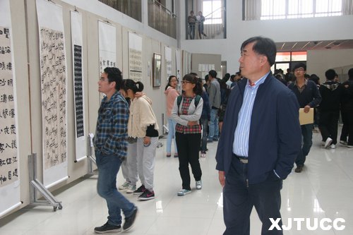 ͨѧѧԺī?δ黭׭㱨չĻ