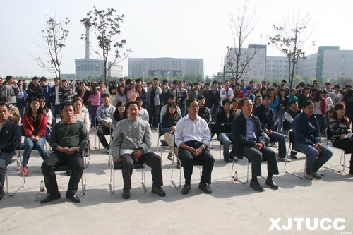 ͨѧѧԺī?δ黭׭㱨չĻ