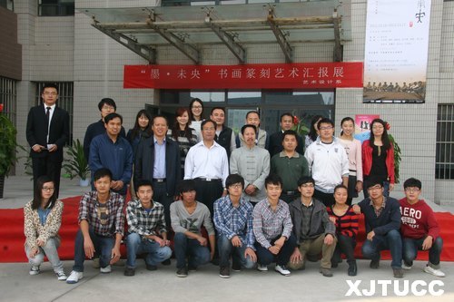 ͨѧѧԺī?δ黭׭㱨չĻ