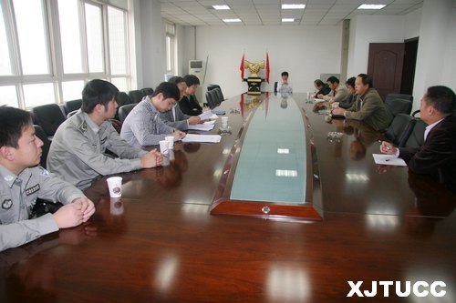 аֺͲ̲԰ԱݰͨѧѧԺָȫ