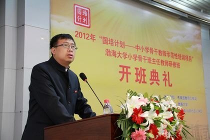 2012ƻСѧǸɽʦʾѵĿѧСѧǸɰνʦްп