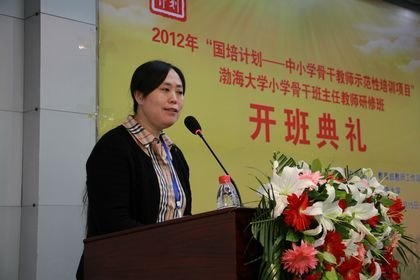 2012ƻСѧǸɽʦʾѵĿѧСѧǸɰνʦްп