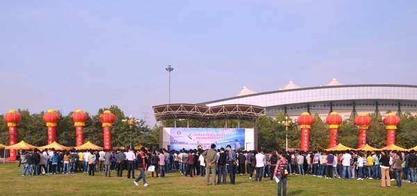 ְ֣ҵѧԺ2013ҵУ԰Ƹ߾ҵʽ