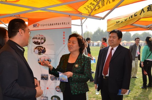 ְ֣ҵѧԺ2013ҵУ԰Ƹ߾ҵʽ