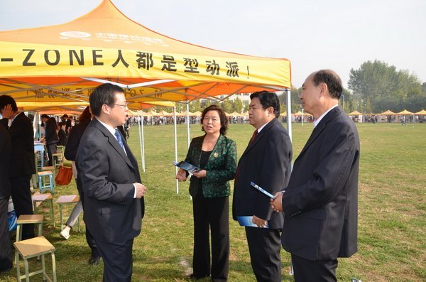 ְ֣ҵѧԺ2013ҵУ԰Ƹ߾ҵʽ