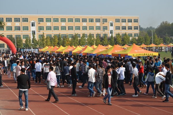 ְ֣ҵѧԺ2013ҵУ԰Ƹ߾ҵʽ