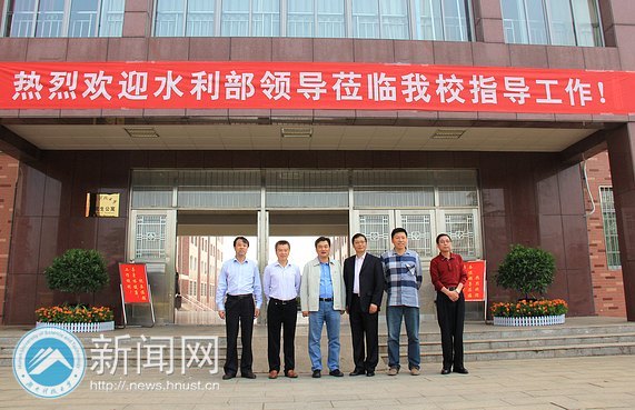 ˮ˾ǿһʵص ϶ϿƼѧˮУ԰