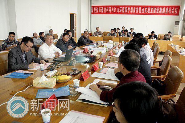 ʡƼרԺϿƼѧصʵҽָ