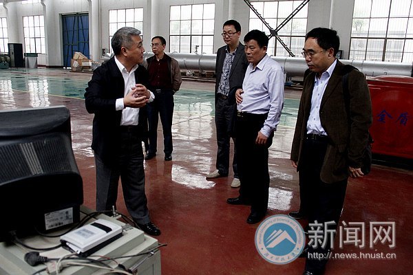 ʡƼרԺϿƼѧصʵҽָ