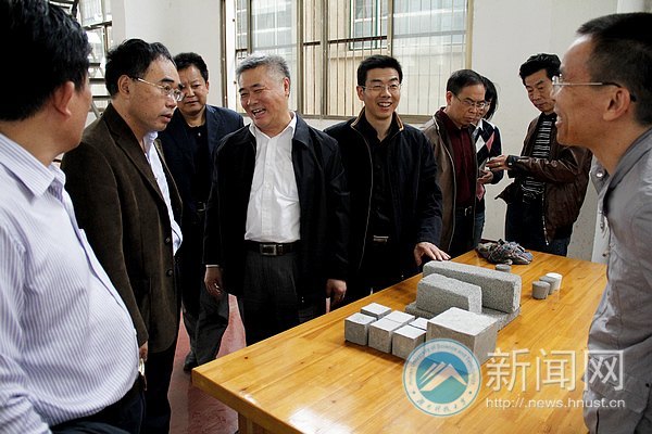 ʡƼרԺϿƼѧصʵҽָ