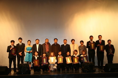 ũҵƼѧԺ2012ʵɹ㱨߾齻¡ؾмũҵƼѧԺ2012ʵɹ㱨߾齻¡ؾ