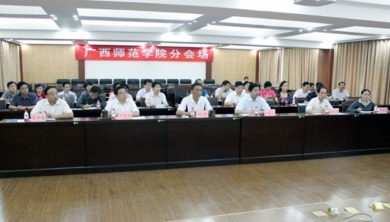 ʦѧԺ֯μӡϲӭʮ˴ ٽߵȽȫߴдۻԱӻ