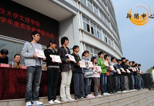 ͼѧѧԺ20092010ѧѧô