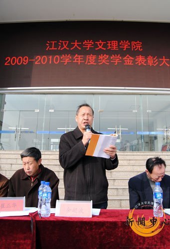 ͼѧѧԺ20092010ѧѧô