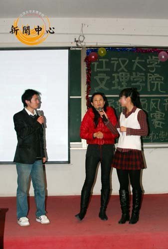 ͼѧѧԺ׽츨ԱɴԲĻ