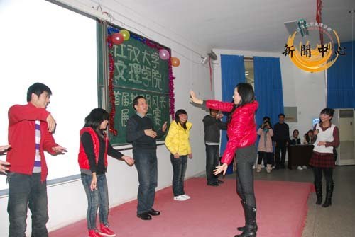 ͼѧѧԺ׽츨ԱɴԲĻ