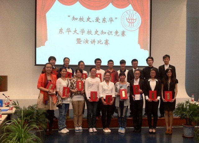 ѧУ֪УʷУʷ֪ʶݽԲĻ