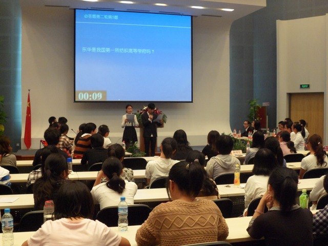 ѧУ֪УʷУʷ֪ʶݽԲĻ