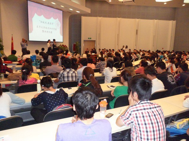 ѧУ֪УʷУʷ֪ʶݽԲĻ