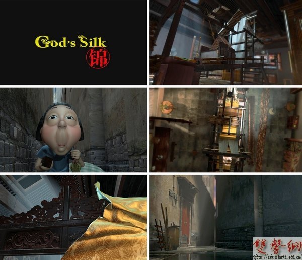 ýѧԺѦʦݵ3DƬɵӽ