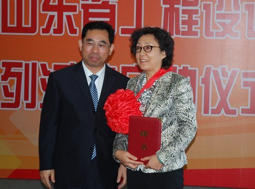 ɽѧʡƴʦĸУϵл