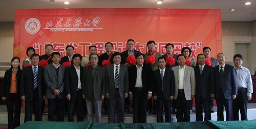 ɽѧʡƴʦĸУϵл