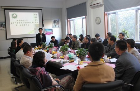 Уר⣺ѧԺУѻᳩ̸ĸУչ