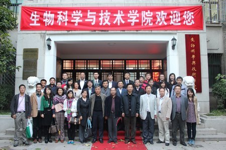 Уר⣺ѧԺУѻᳩ̸ĸУչ