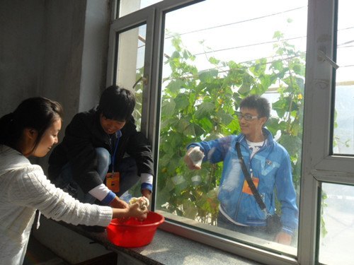 Ũ ϵˡѧԺ־ԸϻοԺ