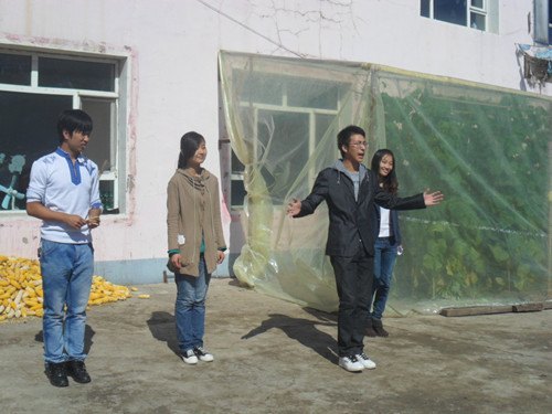 Ũ ϵˡѧԺ־ԸϻοԺ