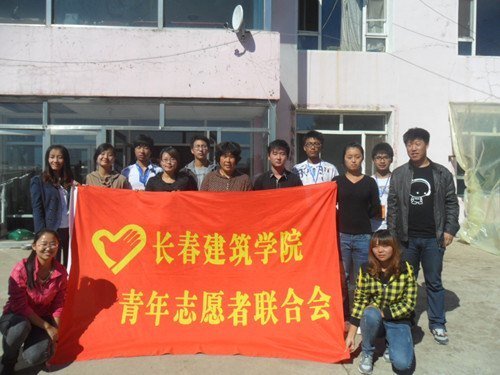 Ũ ϵˡѧԺ־ԸϻοԺ