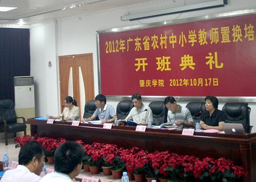 ũСѧʦûѵѧԺࡡѧϰ