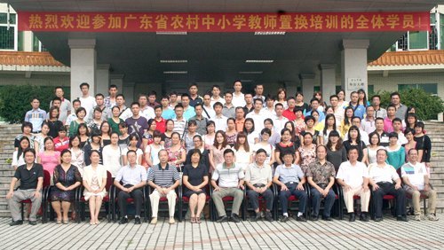 ũСѧʦûѵѧԺࡡѧϰ