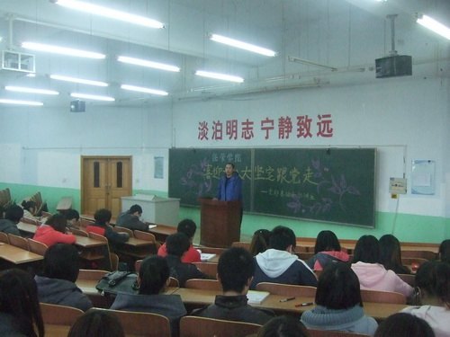 ùѧԺٰ쵳Ļ֪ʶùѧԺٰ쵳Ļ֪ʶ