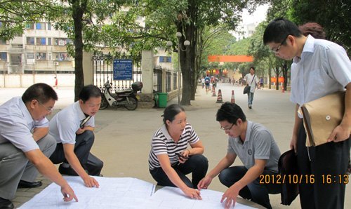 йԴʦѧԺչΣɷסطָ