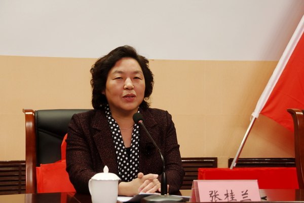 ֣ݽͨѶԱְ֣ҵѧԺٿ