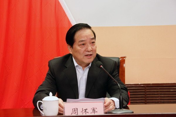 ֣ݽͨѶԱְ֣ҵѧԺٿ