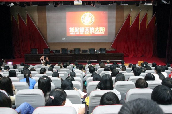 ֣ݽͨѶԱְ֣ҵѧԺٿ