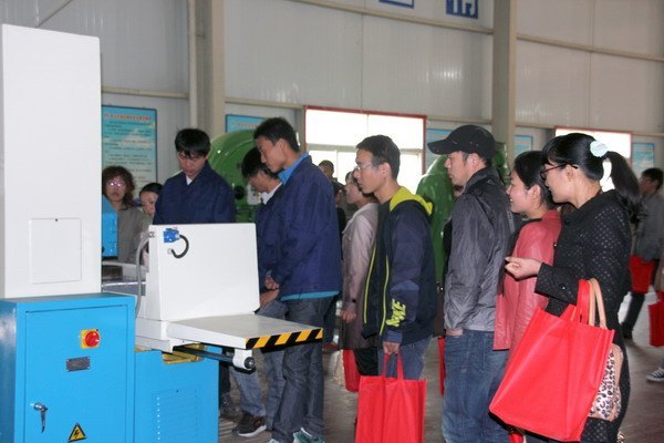 ֣ݽͨѶԱְ֣ҵѧԺٿ