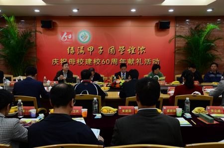 Уר⣺ѧףĸУУ60