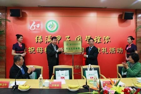 Уר⣺ѧףĸУУ60