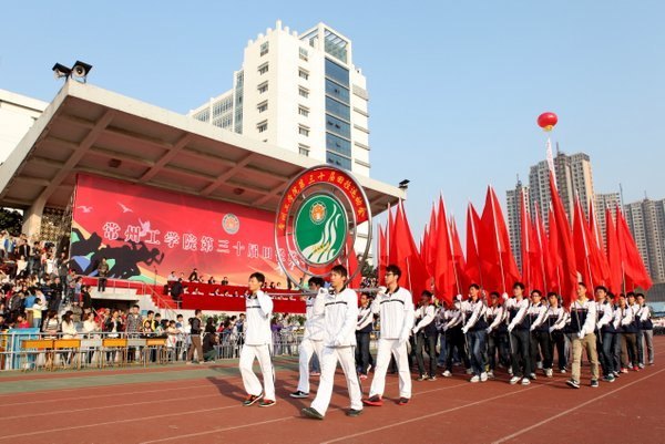 췭ʲ Ħȭƶ־ ݹѧԺʮﾶ˶¡ؿĻ